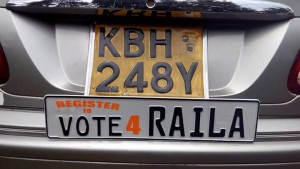 raila car