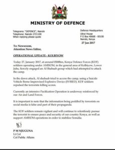 kdf statement