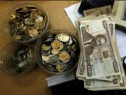 How to Register a Forex Bureau in Kenya