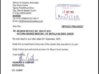 mutula junior